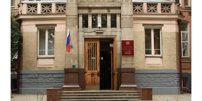 Здравоохранение
